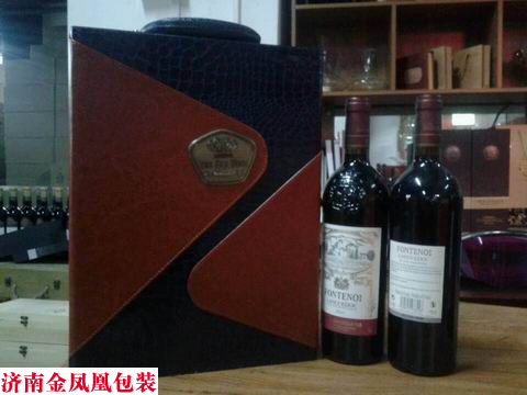 红酒纸皮盒双支装 红酒纸皮盒双支装 红酒包装盒