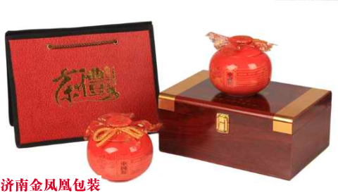 高档茶叶礼盒双金边中国红通用 红酒包装盒