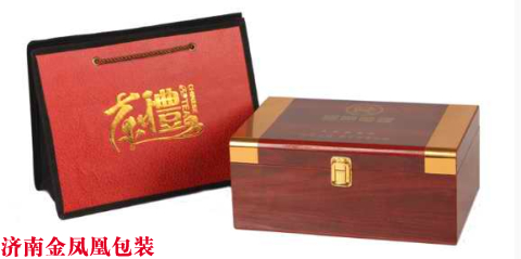 高档茶叶礼盒双金边中国红通用 高档茶叶礼盒双金边中国红通用 红酒包装盒