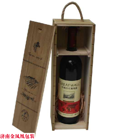 红酒木盒单支大肚瓶 红酒木盒单支 红酒包装盒