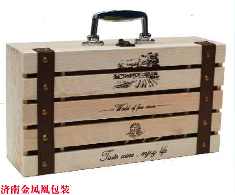 双支镂空红酒木盒 红酒包装盒