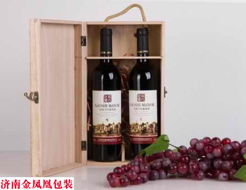 红酒礼盒木盒双支装 红酒木盒双支 红酒包装盒