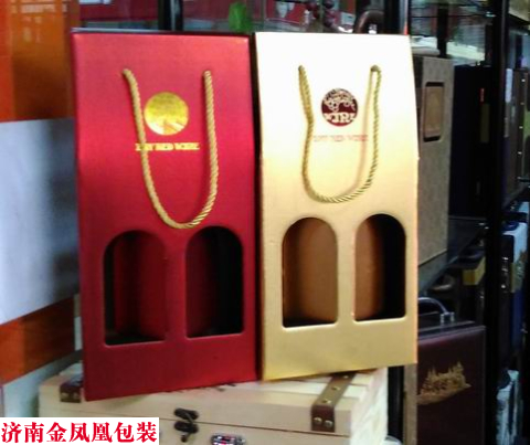 双支瓦楞纸盒金色 双支瓦楞纸盒金色 红酒包装盒