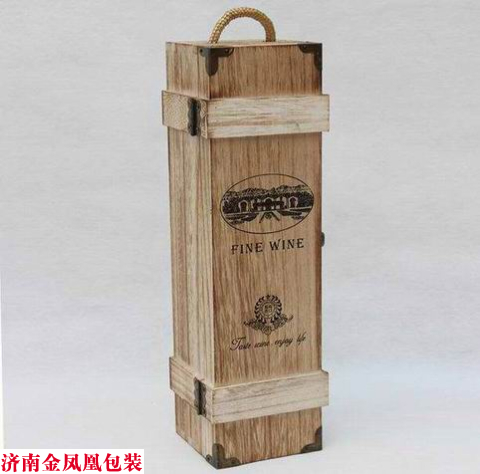 单支桐木包角 红酒包装盒