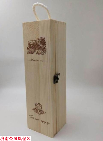 红酒木盒单支装 红酒木盒单支装 红酒包装盒