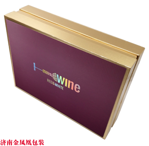 双支高档红酒纸盒 紫色 双支高档纸盒 红酒包装盒