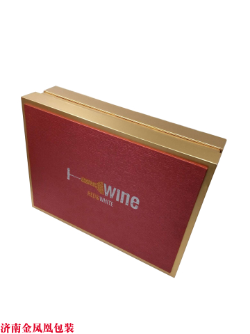 红酒纸盒双支高档 红色 附带手提袋 红酒包装盒