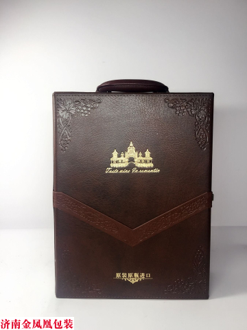 大V型宽版皮盒 红酒包装盒