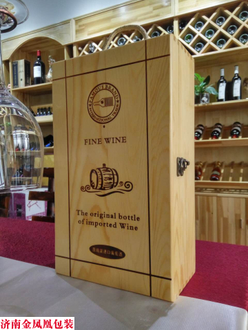 大尺寸清漆双支高档木盒 双只油漆木盒 红酒包装盒