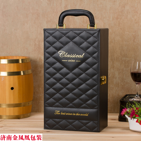 菱形格纹黑色 红酒包装盒