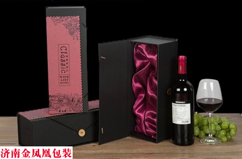 酒红色红酒纸盒单支 酒红色红酒纸盒单支 红酒包装盒