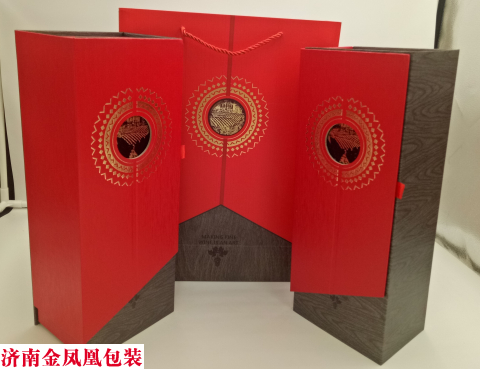 单支高档纸盒 红酒包装盒