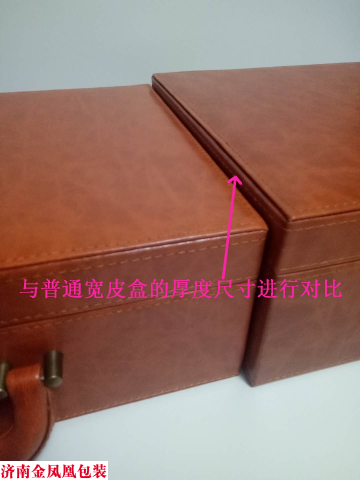 双支加宽皮盒-棕 高档双支皮盒A 红酒包装盒