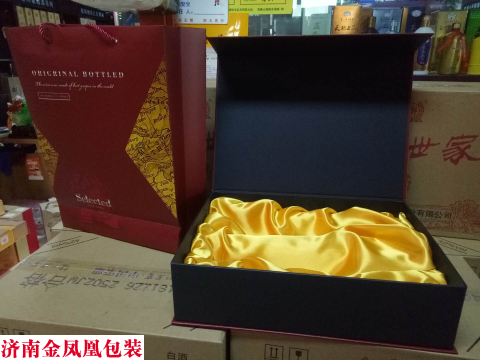 双支红酒纸盒 创意红酒纸盒 红酒包装盒