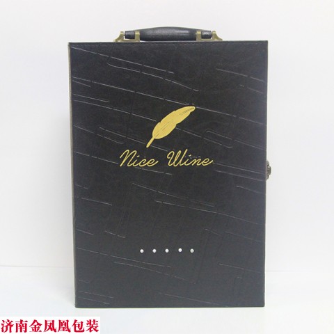 高档皮盒 红酒包装盒