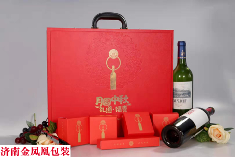 中秋月饼盒 红酒包装盒