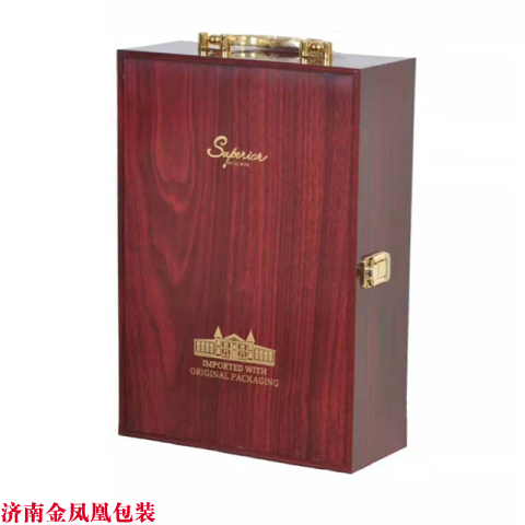 红檀烤漆双支木盒 红酒包装盒