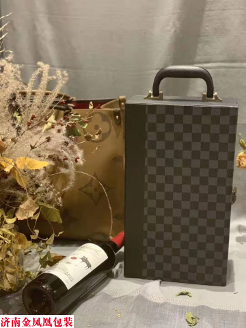 LV皮盒 LV皮盒 红酒包装盒