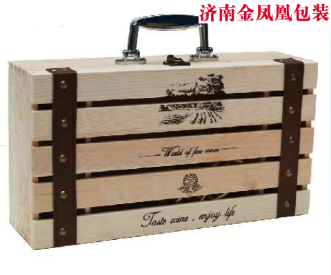 双支镂空红酒木盒