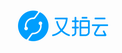 又拍云 又拍云